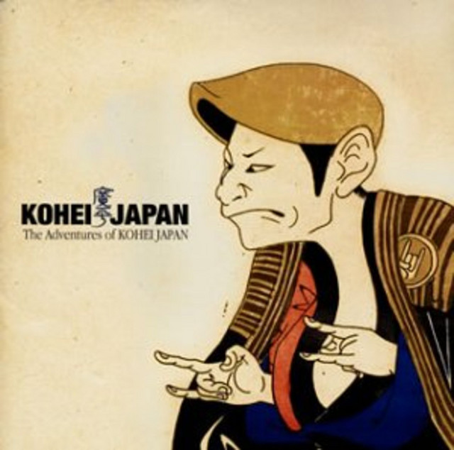 THE ADVENTURES OF KOHEI JAPAN