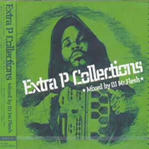 EXTRA P COLLECTIONS (LARGE PRO)