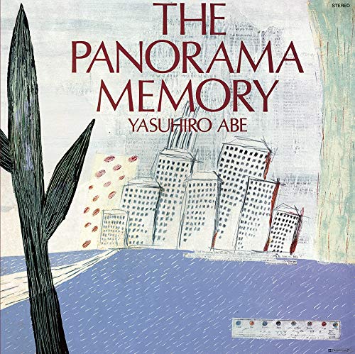 THE PANORAMA MEMORY