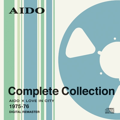AIDO COMPLETE COLLECTION