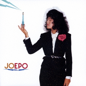 JOEPO~1981KHZ