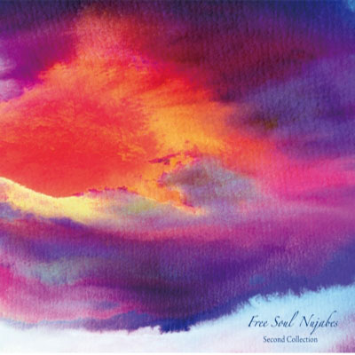 FREE SOUL NUJABES SECOND COLLECTION
