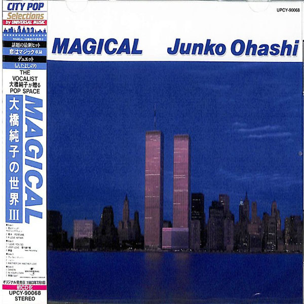 MAGICAL (CITY POP SELECTIONS)