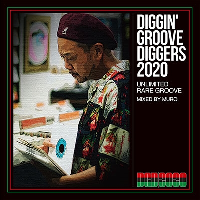 DIGGIN GROOVE DIGGERS 2020 : UNLIMITED RARE GROOVE