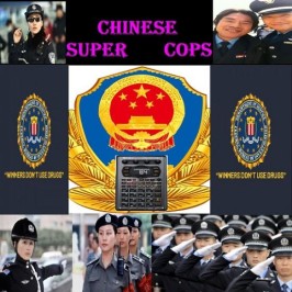 CHINESE SUPER COPS (BEATS 155 - 168)